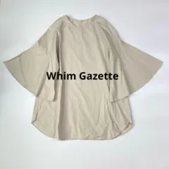 Whim Gazette ウィム ガゼット 半袖ダンボールプルオーバー - メルカリ
