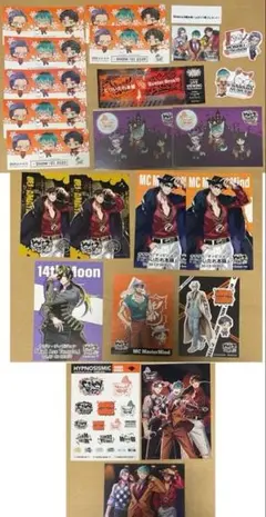 841 ヒプマイ どついたれ本舗　グッズセット