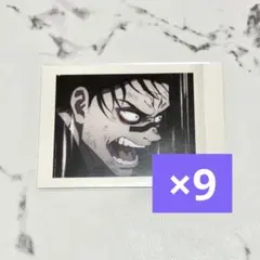 脹相 ぱしゃこれ 9枚セット 呪術廻戦 7弾 渋谷事変