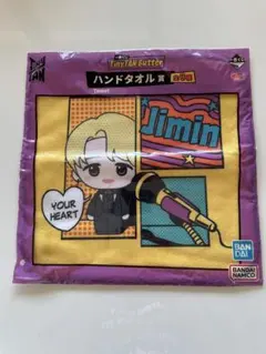 新品未開封　一番くじ Tiny TAN Butter ハンドタオル賞　ジミン