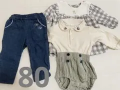 ベビー服 まとめ売り　ロンパース　ボトムス
