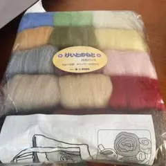 Item thumbnail for item 7f897da2-d63c-4f49-a6f7-1c7f87e60d60