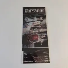 MISAMO “HAUTE COUTURE”公演オリジナルチケット　モモ　しおり