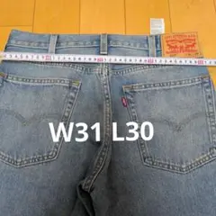 Item thumbnail for item 19298d7d-7638-4a16-8d29-cd5361cc4bfb