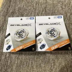 ベイブレードX UX-20 グローリーワルキューレLFヘルズチェイン5-60HT