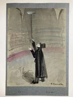 2026年最新】田村孝之介の人気アイテム - メルカリ