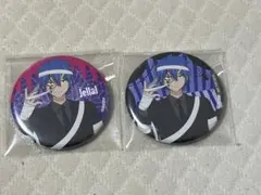 Item thumbnail for item d749a083-e0b5-4fa0-a3b0-76d7d66e9cd9