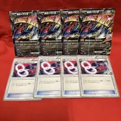 MボーマンダEX ポケモンカードジム - メルカリ