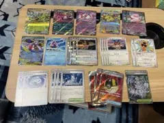 Item thumbnail for item 90020a4f-4755-4050-99c2-a75e75dd7933