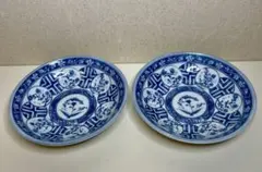 有田焼 高峰窯 染付 中鉢 2客 芙蓉 花文 波型リム 深型 向付