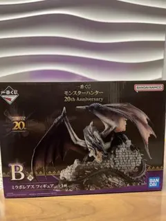 2025年最新】モンハン フィギュア ミラボレアスの人気アイテム