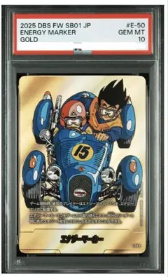 PSA10】エナジーマーカー 金パラレル 37巻 E-85 マンガブースター