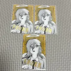 チェンソーマン 天使の悪魔 箔押しクリアカード JF