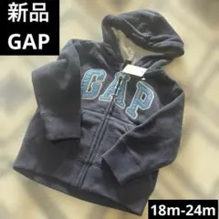 新品　BabyGAP フード付きネイビーアウター　フリース　パーカー　80 90
