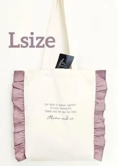 しまむらmumu ナイトウェア　ルームウェア　パジャマ