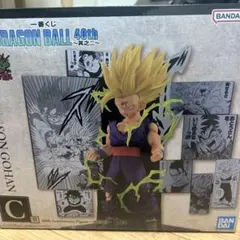 一番くじ ドラゴンボール C賞 孫悟飯 フィギュア