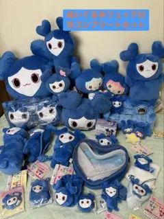 2025年最新】twice まとめ売り グッズの人気アイテム - メルカリ