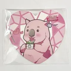 美男高校地球防衛部 ETERNAL LOVE! ロールアイスコラボ　ウォンバット