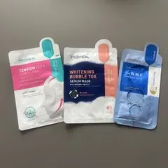 MEDIHEAL シートマスク 3種セット