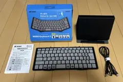 折りたたみキーボード