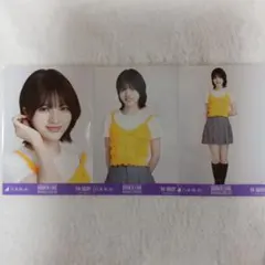 Item thumbnail for item feb4df9c-2771-44f4-98fd-cd6fd07d593e