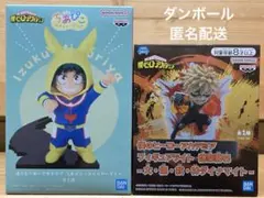 僕のヒーローアカデミア　ちあぴこ　みどりやいずく　フィギュアライト　爆豪勝己
