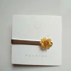 No.252 ひまわり ネクタイピン