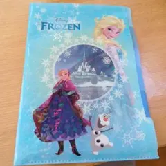 Item thumbnail for item 707f8a82-e98f-4494-a36b-c6b487302e69