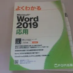 なの様 リクエスト 2点 まとめ商品
