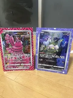 新品 ポケモンカード ジャンボカード ミュウ、オドリドリ 開封済み