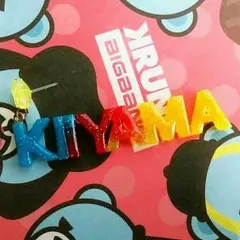 【ぷーこ様専用オーダー確認用ページ★+.】