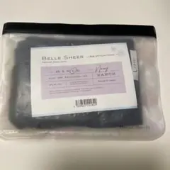 着圧レギンス べルシアー リブスティッチ クール ネイビー　Lサイズ