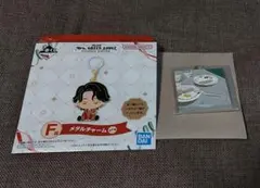 Mrs.GREEN APPLE 一番くじ　メタルチャーム