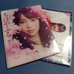 Mリーグ KADOKAWAサクラナイツ ミニ色紙セット 4枚 岡田紗佳 - メルカリ