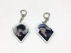 呪術廻戦 同人 アクリルキーホルダー 2個セット　五条　伏黒