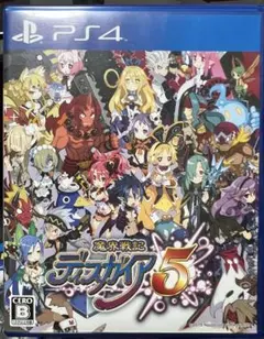 2026年最新】魔界戦記ディスガイア5の人気アイテム - メルカリ