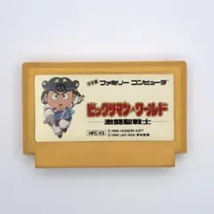 Item thumbnail for item 85778999-f5bd-456b-9fba-0b47973b2109