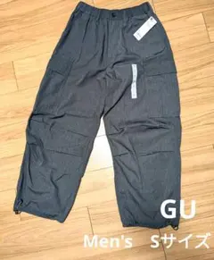 新品未使用　Sサイズ スーパーワイドカーゴパンツ グレー