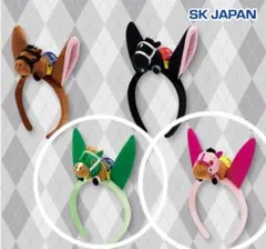 マスコット付カチューシャ　サイレンススズカ　ハルウララ　2種セット