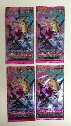 2025年最新】フェアリーライズ box 未開封の人気アイテム - メルカリ