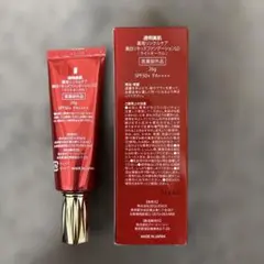 透明美肌 薬用リンクルケア 美白リキッドファンデーション 2本セット