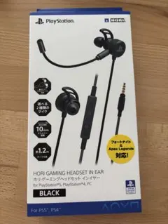 HORI GAMING HEADSET IN EAR ブラック
