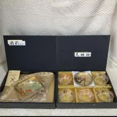 扇彩 和風デザイン ガラス皿 和菓子食器 昭和レトロ