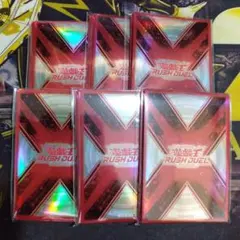 遊戯王ラッシュデュエル 遊戯王の日 参加賞スリーブ - メルカリ