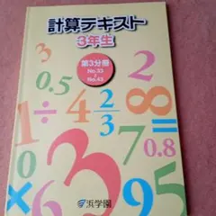 Aki様 リクエスト 2点 まとめ商品