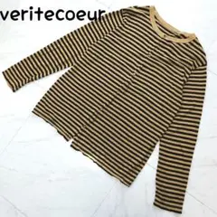 2025年最新】Veritecoeur レディース カーディガン・ボレロ