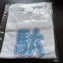 このすば　駄女神Tシャツ ホワイト Mサイズ