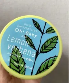 Item thumbnail for item 4402f657-643e-4015-bedc-174fee7aafd5