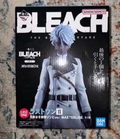 BLEACH 一番くじ 千年血戦篇 ラストワン 日番谷冬獅郎 ゾンビver.
