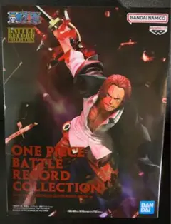 ONE PIECE BATTLE RECORD COLLECTION シャンクス